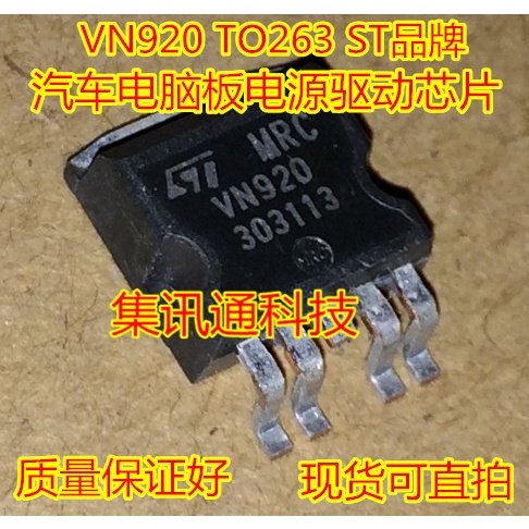 Terbaru100%&amp;amp;Vn920 TO263 original