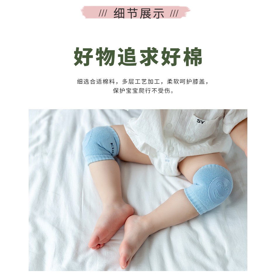 (Pimenova) Pelindung Lutut Bayi Saat Merangkak Baby Knee Pad Protector