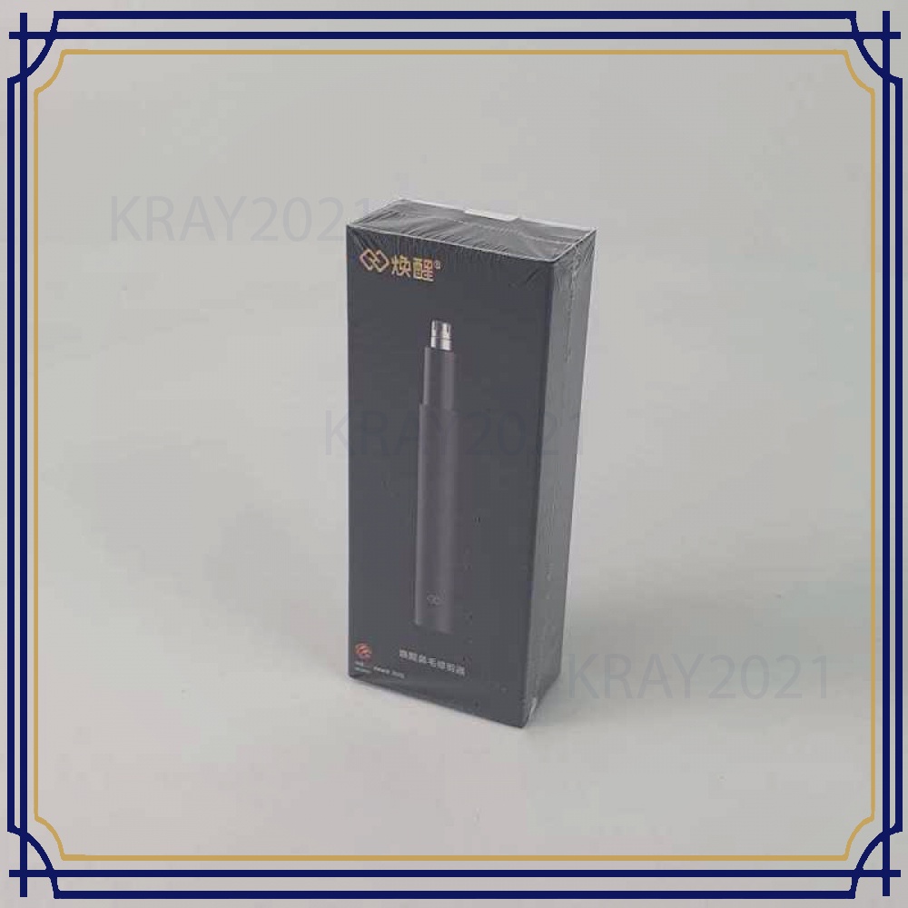 Alat Cukur Bulu Hidung Electric Nose Hair Trimmer HT539