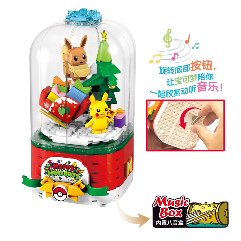 Toys Qman Keeppley Pokemon Music Box K20211