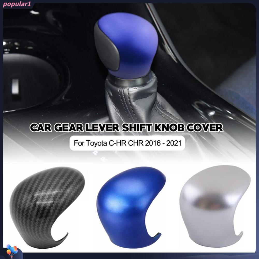 POPULAR Shift Knob Cover Pelindung Gigi Cover Dekorasi Untuk Toyota