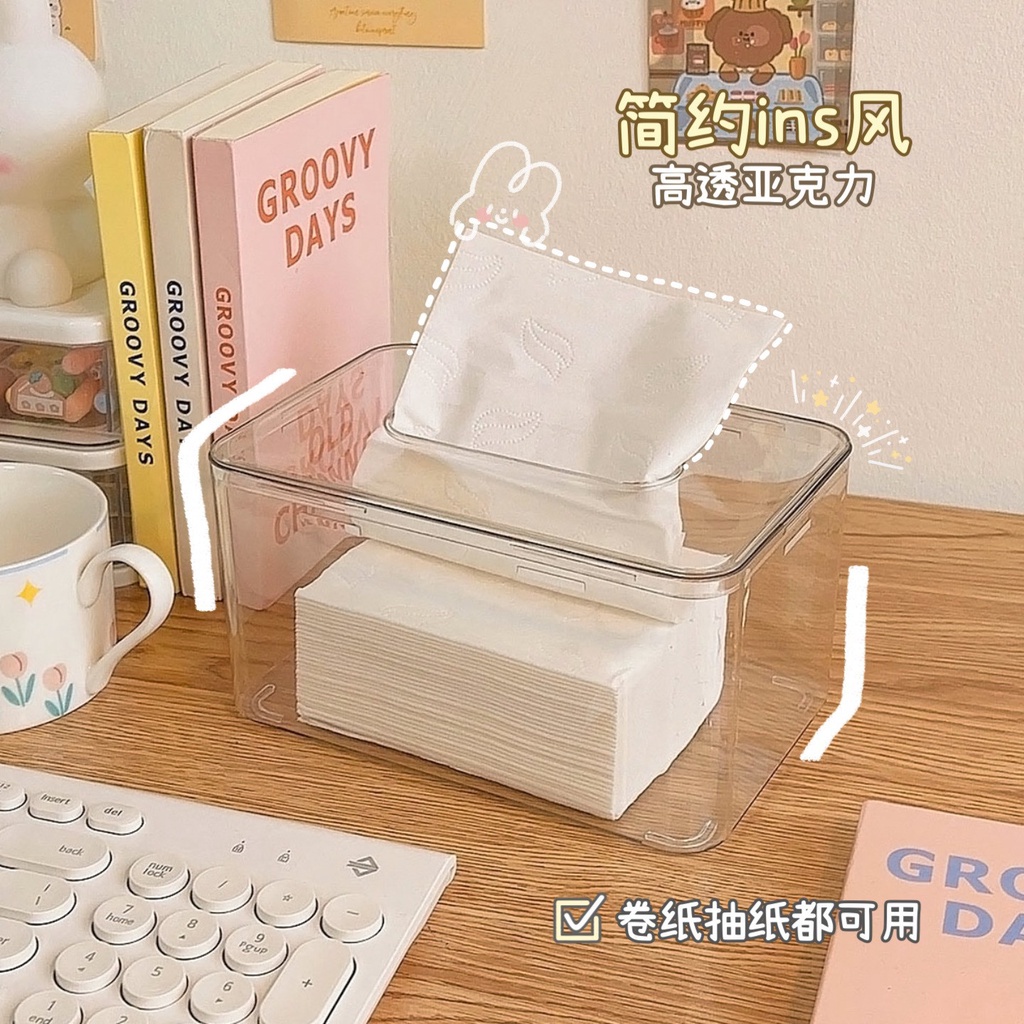 Tempat Tisu Transparan Minimalis Kotak Tissue Wadah Tisu Tissue Box