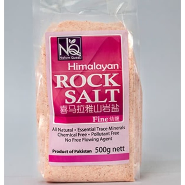 

✨Ready Stok✨ - Garam Himalaya - Himalayan Rock Salt Fine (500g)- 1.2.23
