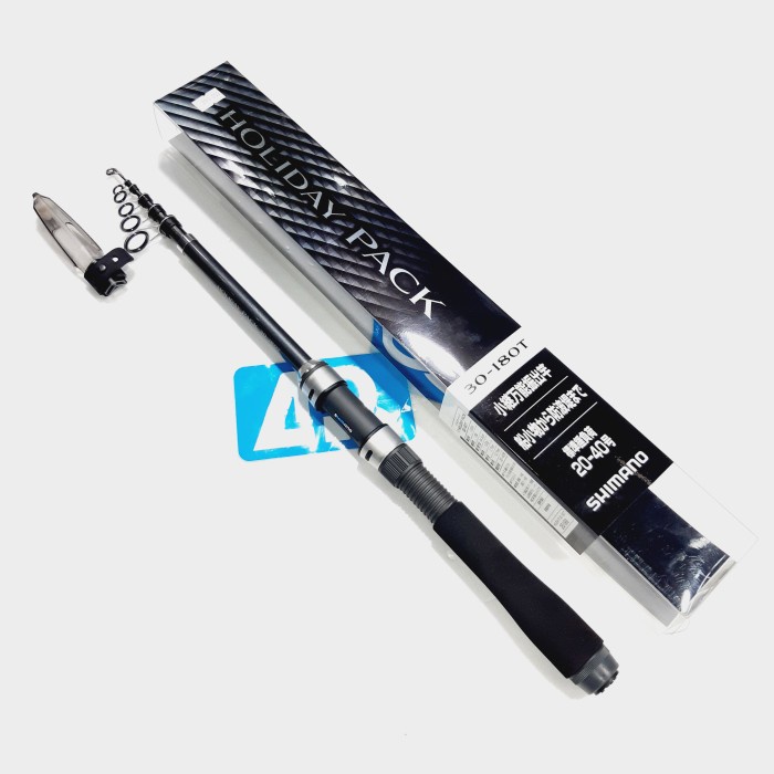 ORIGINAL JORAN SHIMANO HOLIDAY PACK 30-180T