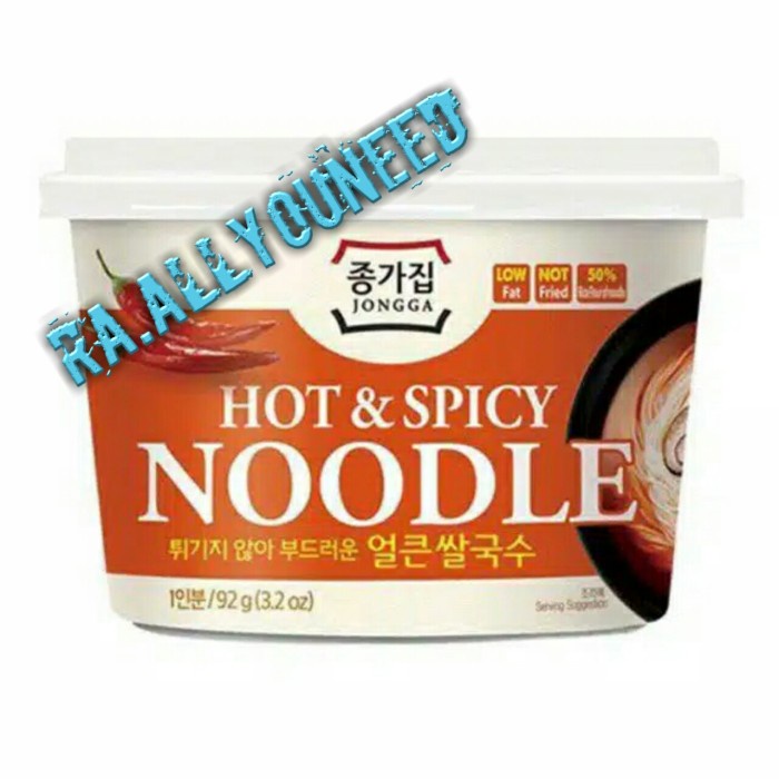 

Rice Nodle With Hot & Spicy Flavored Soup 92gr