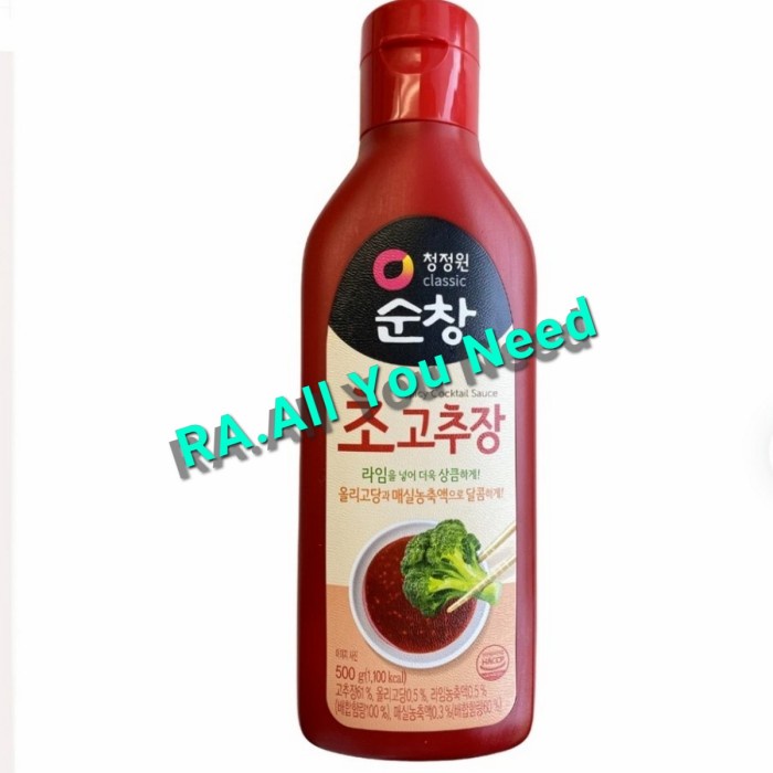 

ChungJung One Saus Cabe dengan Cuka 300 gra