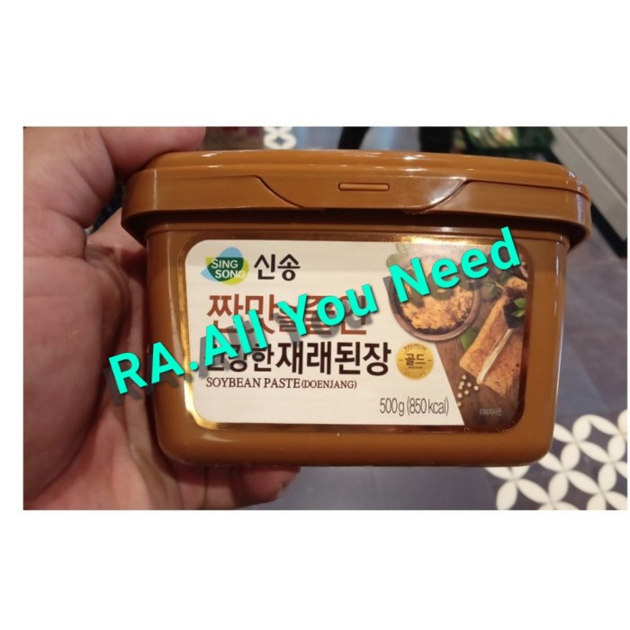 

Singsong Doenjang Soybean Paste 500g