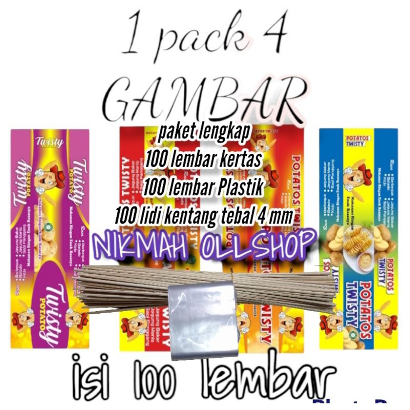 KERTAS KENTANG GORENG / KERTAS KENTANG ULIR / KEMASAN KERTAS KENTANG ULIR