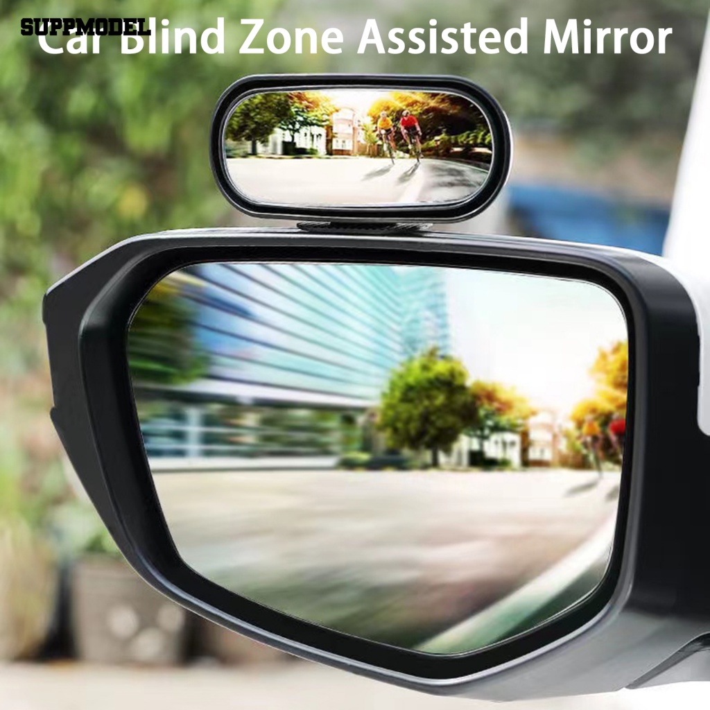 Suppmodel Anti-Tabrakan Shell Cermin Bantu Mobil Aksesoris Mobil Sisi Tambahan Blind Spot Mirror Non-marking