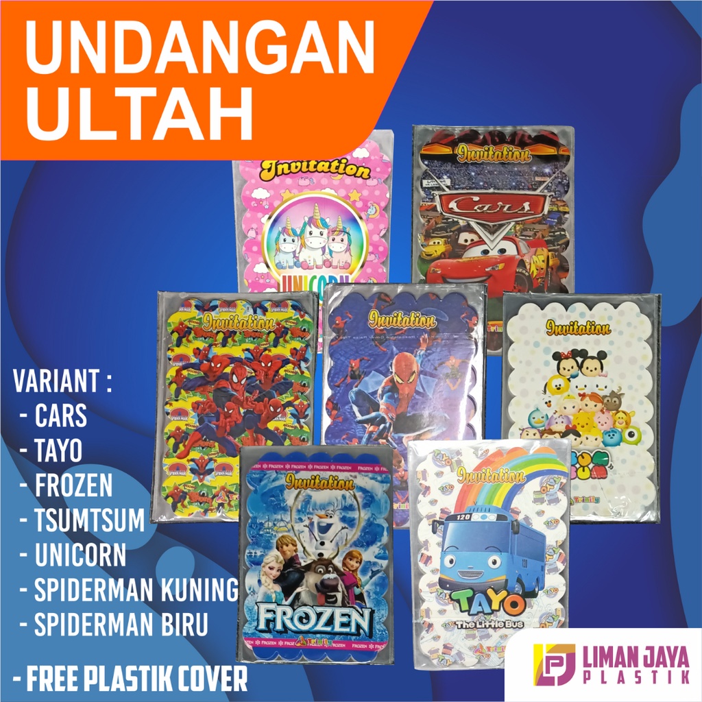 Undangan Ulang Tahun Anak | Undangan Ultah Anak | Undangan Ultah Karakter