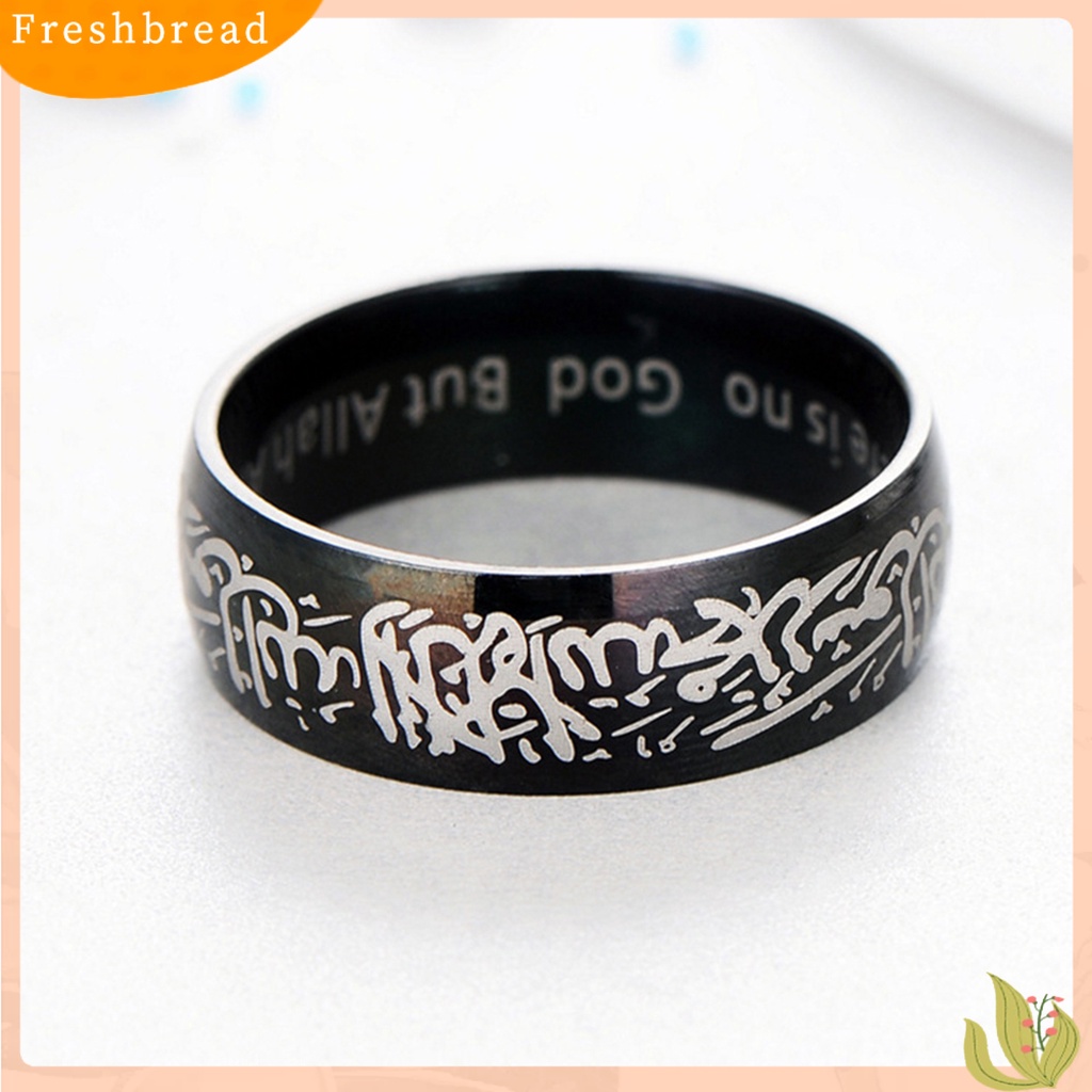 &lt; Freshbread &gt; Ring Cincin Jari Religi Bahan Titanium Steel Ringan Tahan Karat Untuk Pernikahan