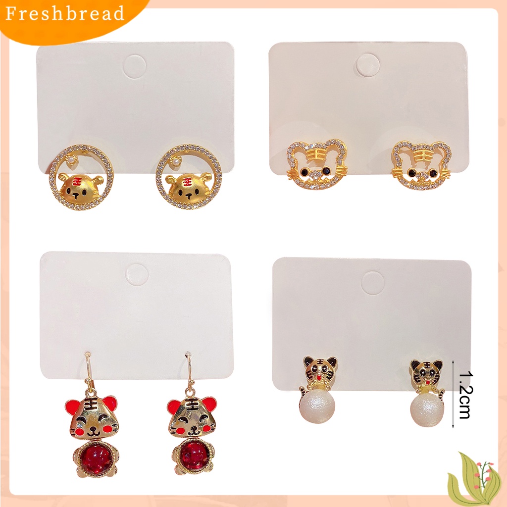 &lt; Freshbread &gt; 1pasang Anting Tusuk Bentuk Macan Perhiasan Nagita Fashion Penampilan Giwang Telinga Hewan Untuk Pakaian Sehari-Hari