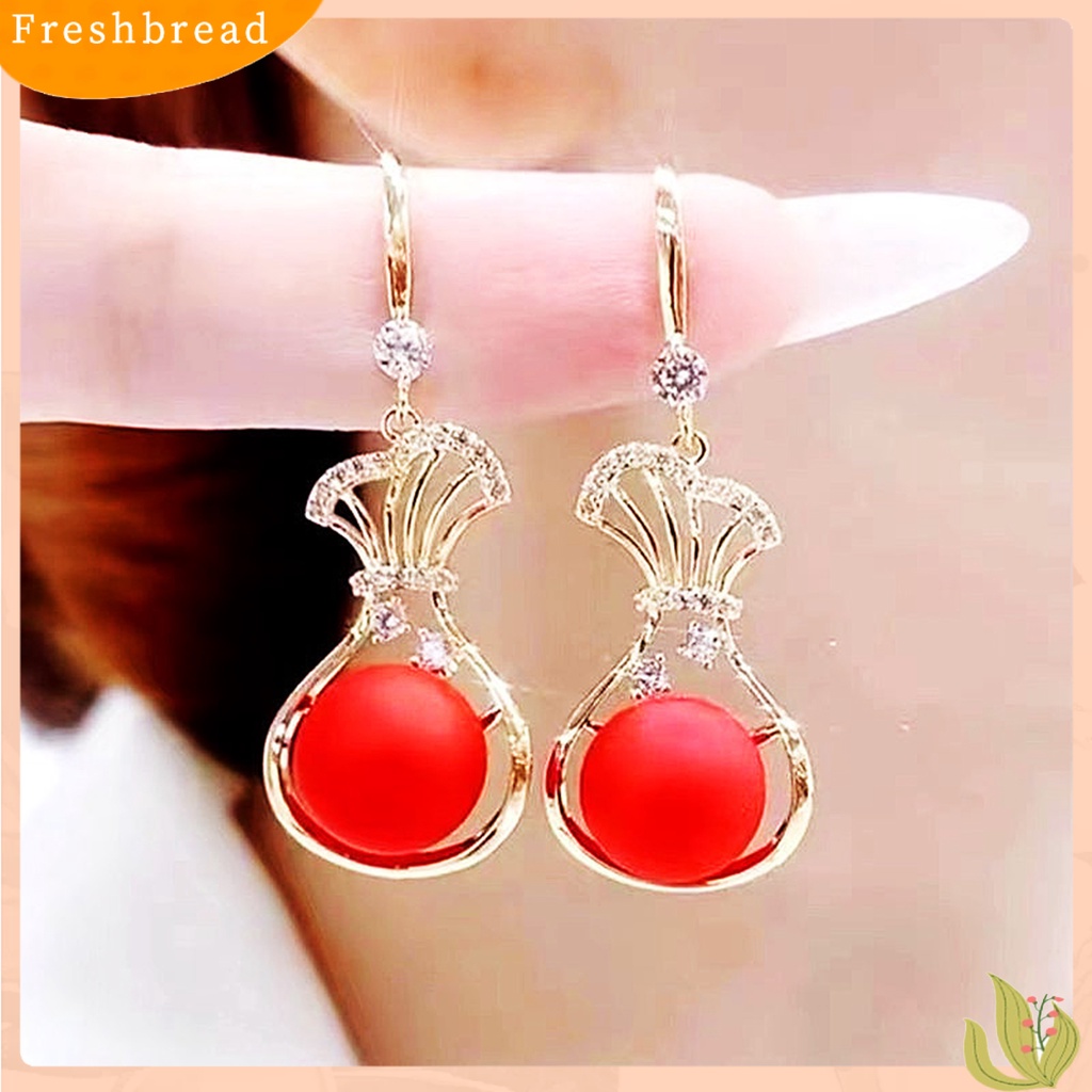 &lt; Freshbread &gt; 1pasang Anting Menjuntai Berlian Imitasi Mengkilap Hias Manik-Manik Berkilau Electroplating Hias Hadiah Wanita Berongga Tas Uang Liontin Anting Perhiasan Fashion Untuk Pacaran