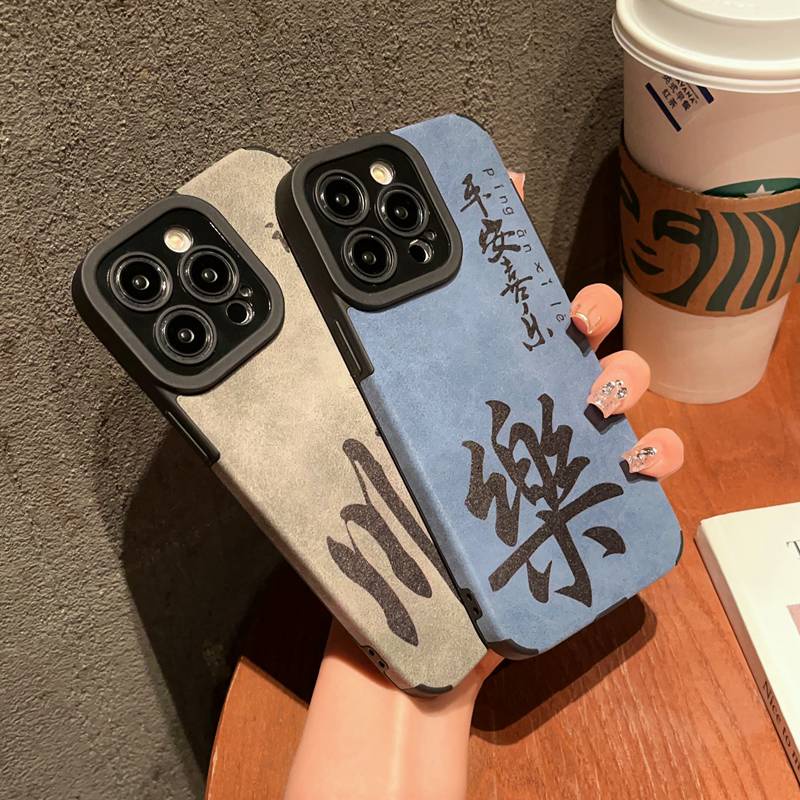 Retro suede Soft Case iP iPhone 7 8 Plus SE 2020 X XR XS Max 11 12 13 14 Pro Max 14 Plus Phone Case Camera Protect Gray Grey Blue Chinese characters Happy