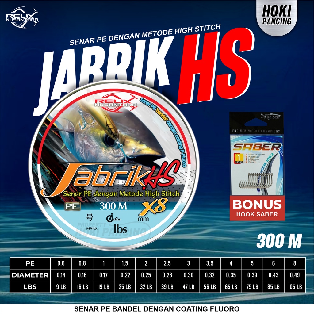 New Senar PE Jabrik HS X8 Jabrik 200 Meter Jabrik 300 Connecting 100 Meter PE Relix Nusantara