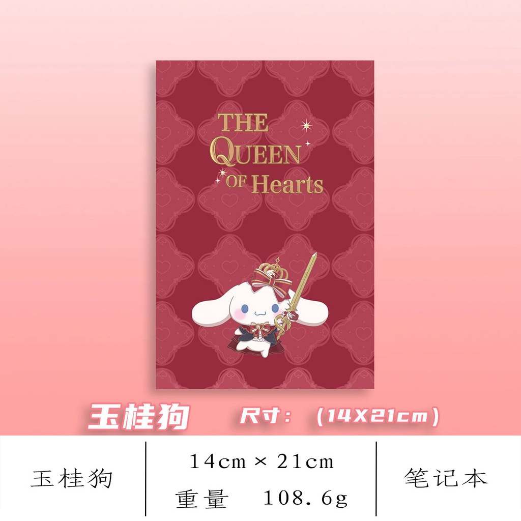 (48 HALAMAN) BUKU TULIS A5 SANRIO MOTIF THE QUEEN OF HEARTS / BUKU TULIS KUROMI CINNAMOROLL MELODY