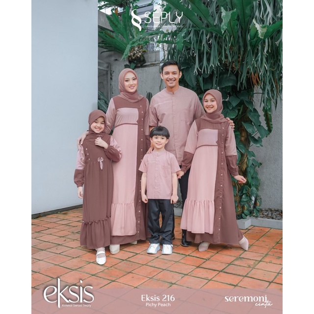 READY SARIMBIT SEPLY EKSIS 216 ( PICHY PEACH )