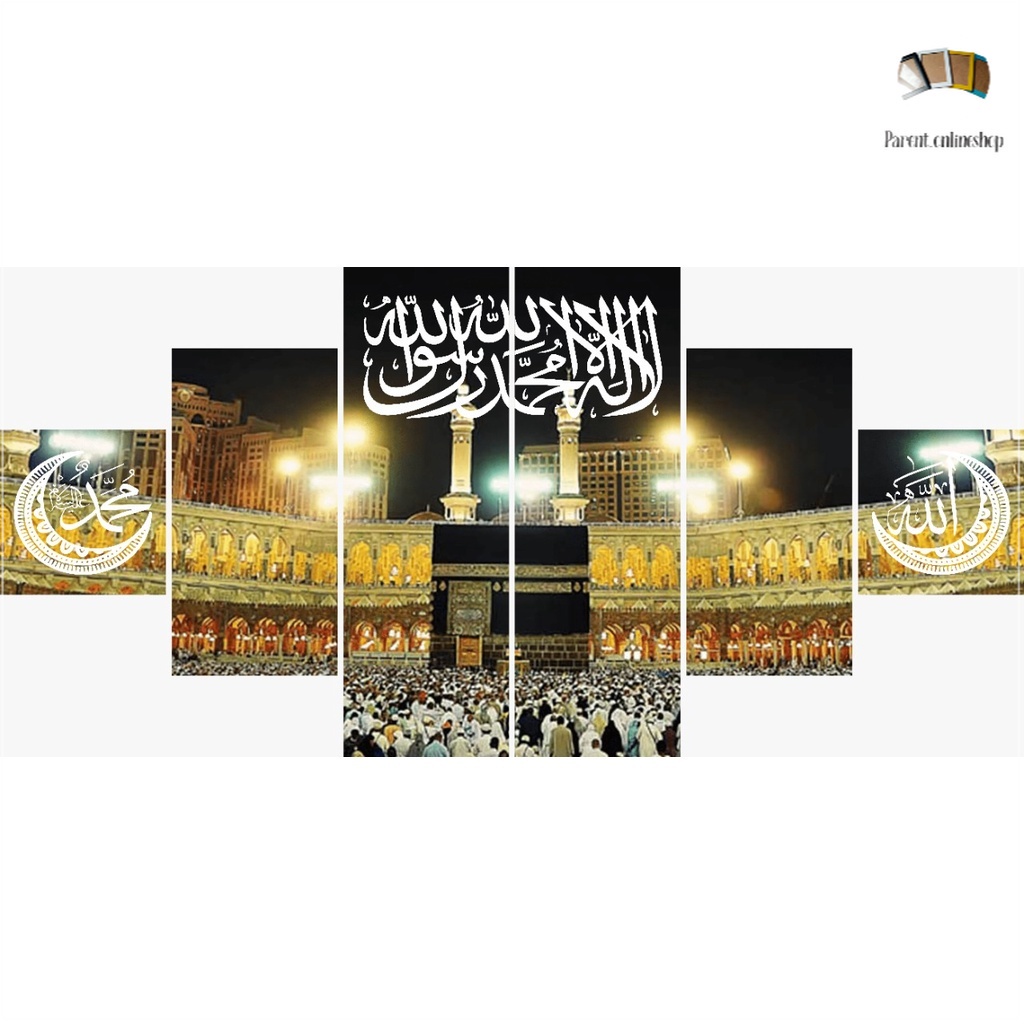Hiasan Dinding Ka'bah kaligrafi Dekorasi Dinding Ruangan Pajangan Rumah Set Ka'bah Kaligrafi 6in1