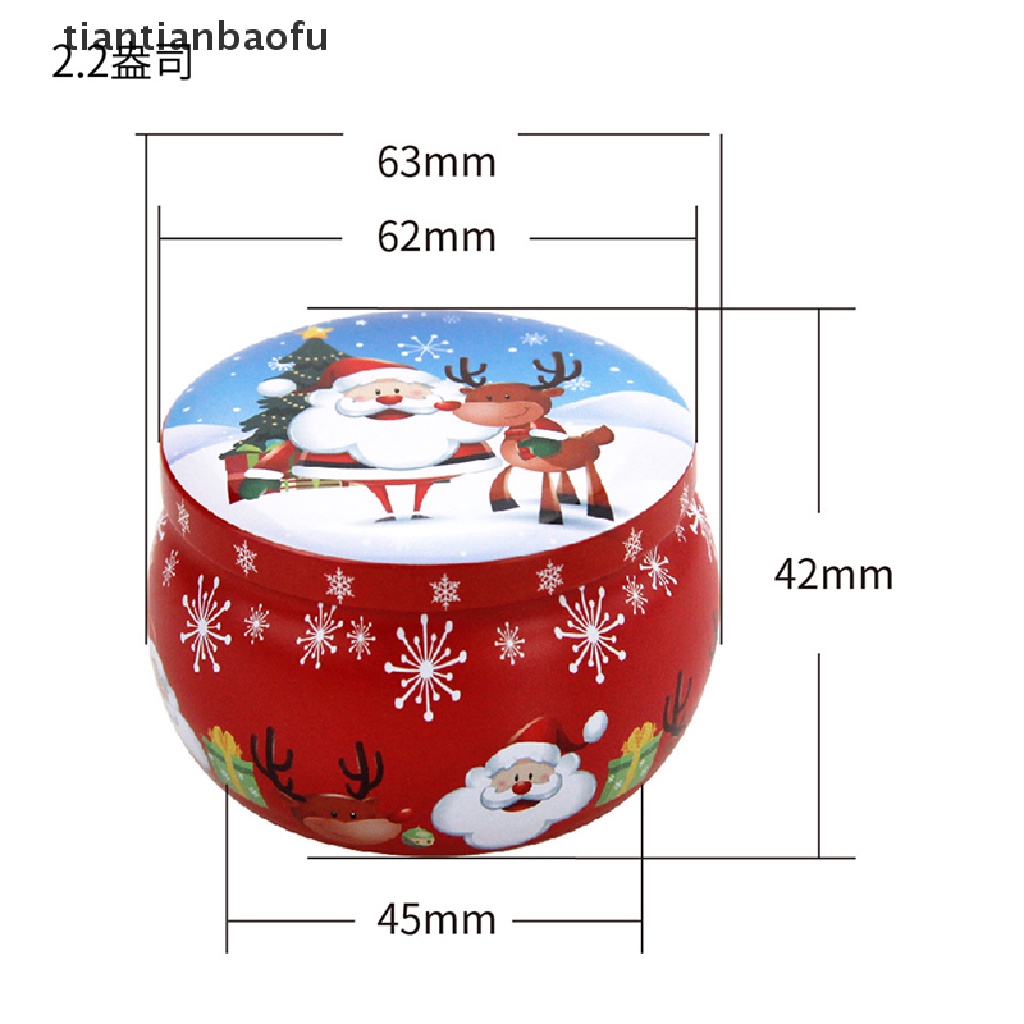 [tiantianbaofu] Mini Christmas Tinplate Round Candy Tin Can Scented Tin Toples Wadah Butik