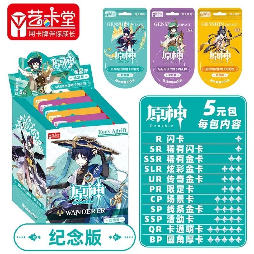 [Elegan] Genshin Impact Card Lucu Fans Hadiah Kado Ulang Tahun Meja Sekitarnya Mainan Koleksi Pack Booster Box Game Koleksi Kartu