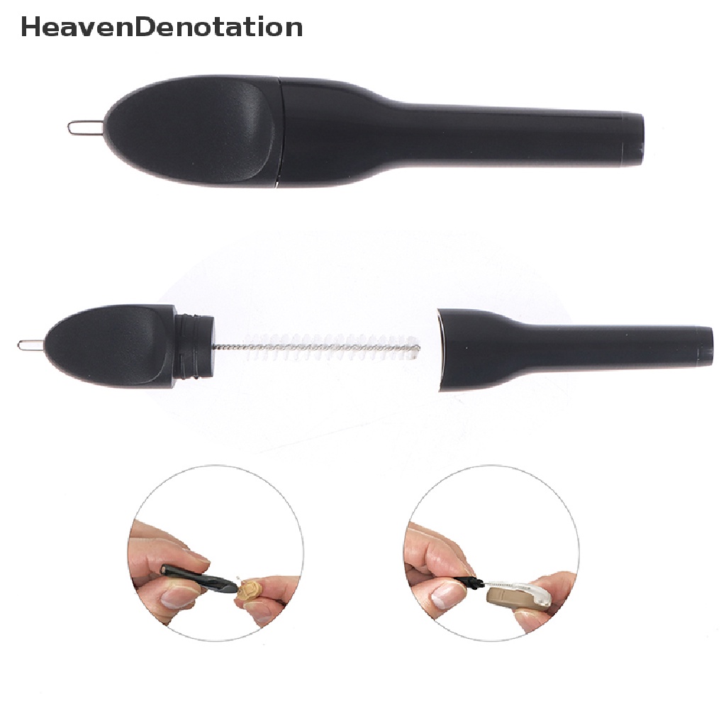 [HeavenDenotation] 1pc Alat Bantu Dengar Cleaning Brush Maintenance Cleaning Magnet Brush Alat Perawatan Telinga HDV