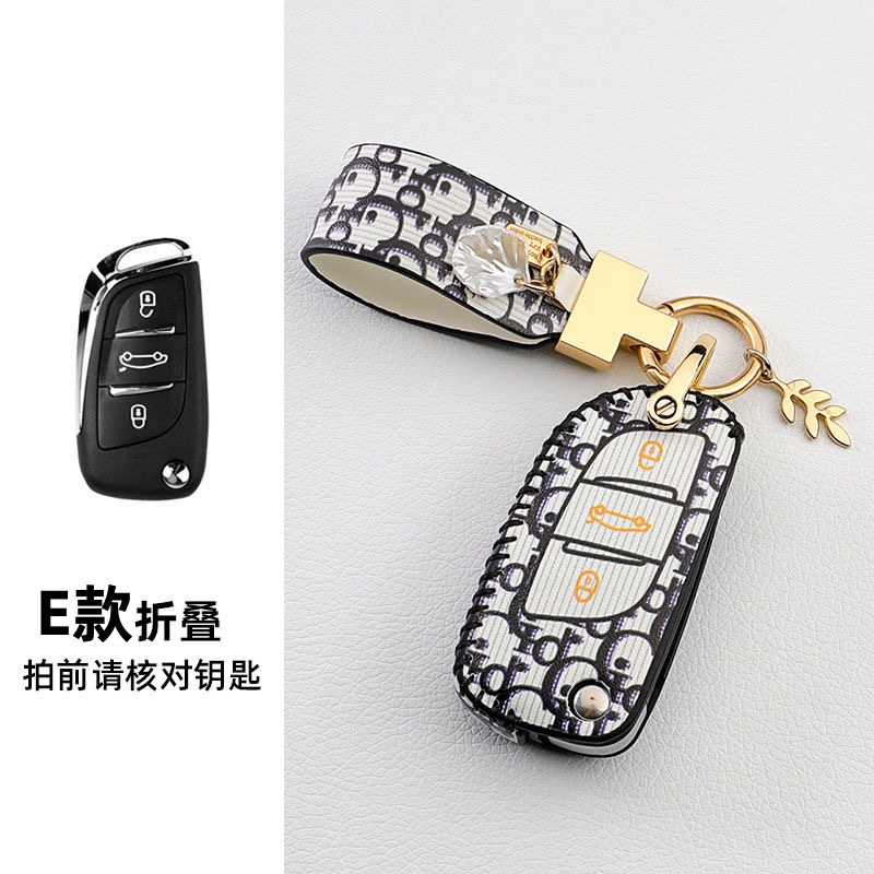 Terlaku Untuk Peugeot/Citroen car keys 4008,3008,508,308 Kulit Asli China-Chic