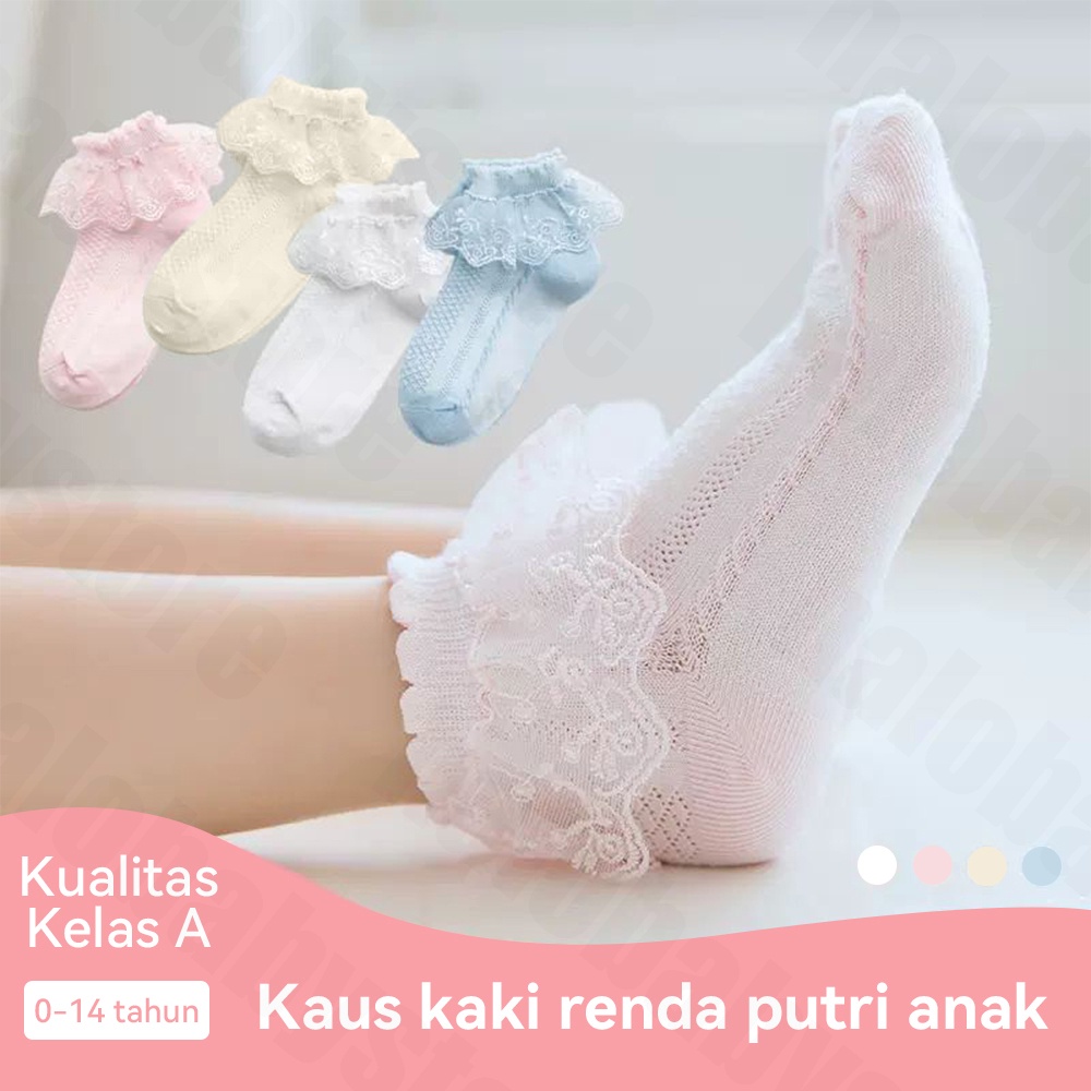 Halo Baby Kaos Kaki Renda Bayi kaus kaki anak bayi/kids socks motif renda banyak warna 0-14tahun