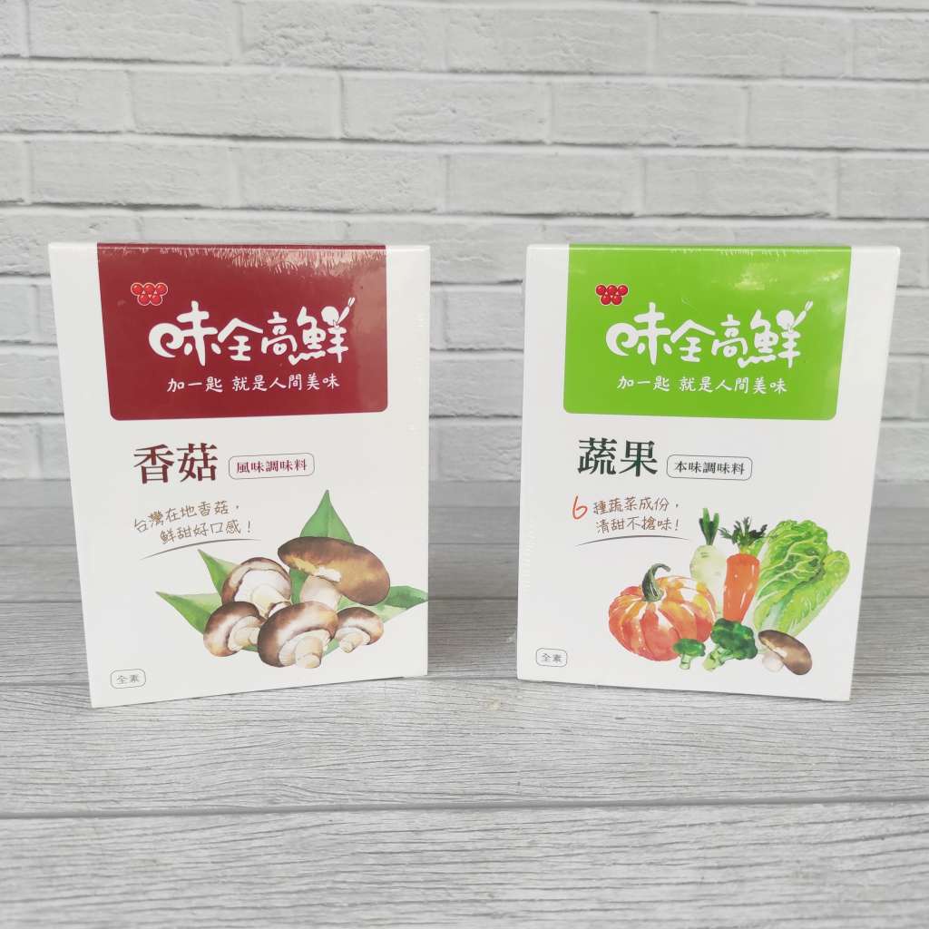 

Wei Chuan Wei Qian Wei Chien Bumbu Penyedap Rasa 320g