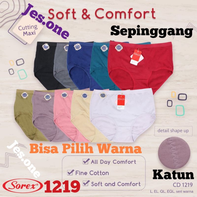 CD Sorex 1219 - Celana Dalam Wanita Sorex Soft And Comfort 1219 | SNR.official