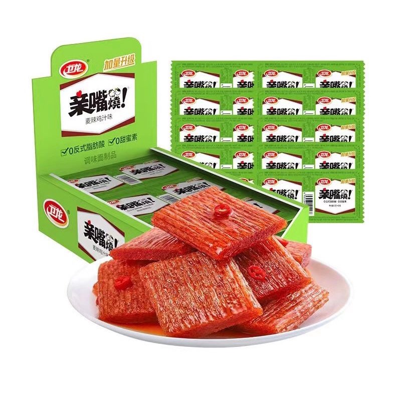 

Weilong Chongqing Style Pepper Vegetarian Daging Lapchiong Vege Rasa Merica .