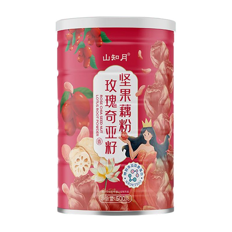 

Yan WQC Ou Fen Rose Collagen Lotus Root Powder Bubuk Akar Teratai Sarapan Sehat .