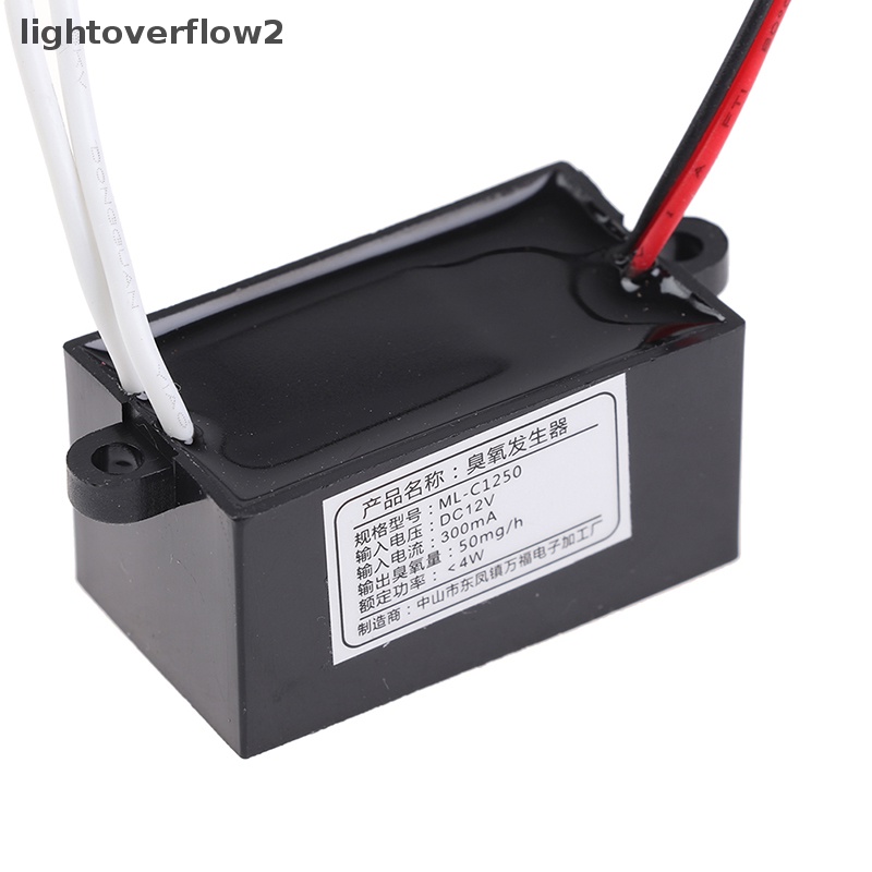 [lightoverflow2] Dc 12V Ozone Generator Mesin Pembersih Udara Bau Pewangi Sterilizer 50mg [ID]