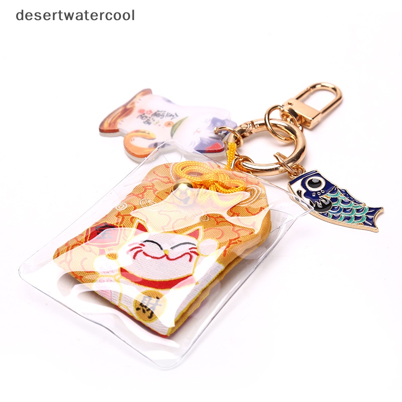 Deid 1X Omamori Maneki Neko Dispel Misfortune Lucky Key Holder Gantungan Kunci Hadiah Martijn