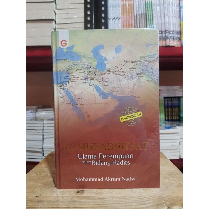 Al-Muhadditsat Ulama Perempuan dalam Bidang Hadits