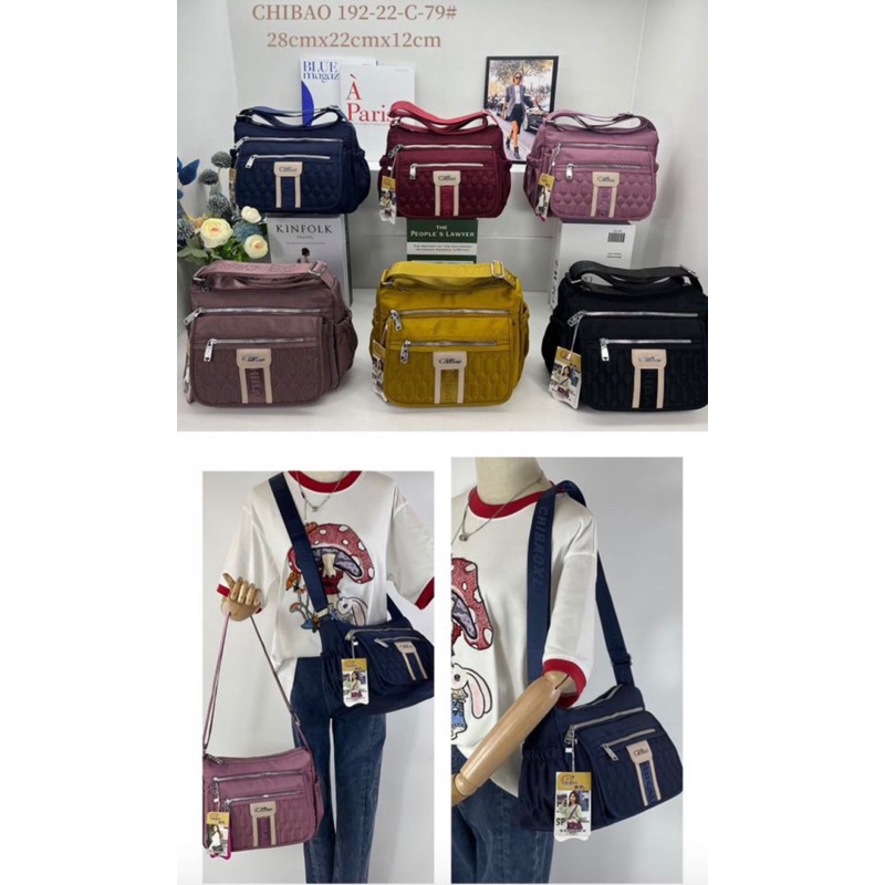 Tas Selempang Chibao 192-22-C kulit paling baru cantik bordirnya kombinasi kulit. Tas Wanita Import Tas Chibao Import BEST SELLER TERBARU BISA BAYAR DITEMPAT.!!!!