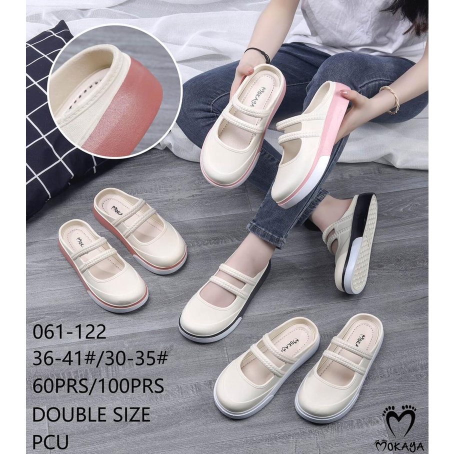 Sepatu Sandal Slop Baim Karet Ban 2 Polos MKY 061-122 30-35 36-41