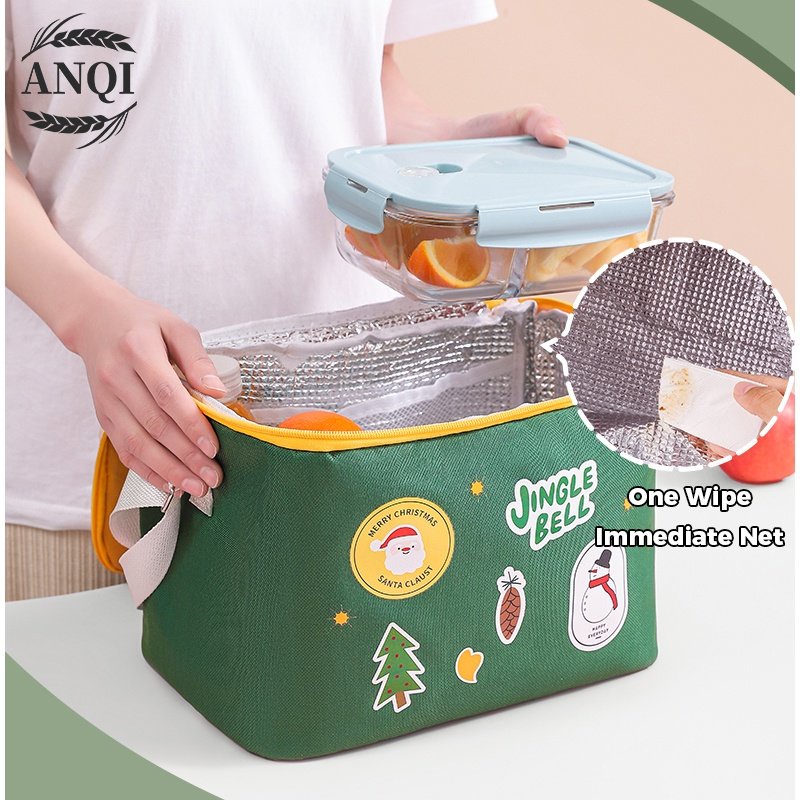 ANQI 1888 TAS BEKAL | LUNCH BAG | TAS BEKAL SERBAGUNA