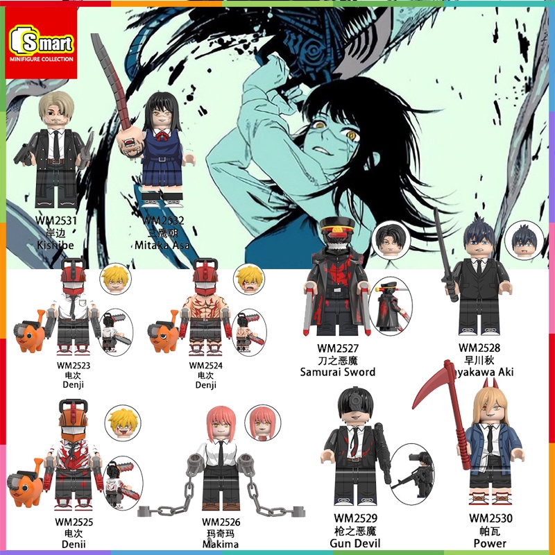 Anime Chainsaw Man Gergaji Listrik Second Man Pochita Pisau Demon Figure Rakitan Blok Bangunan Mainan