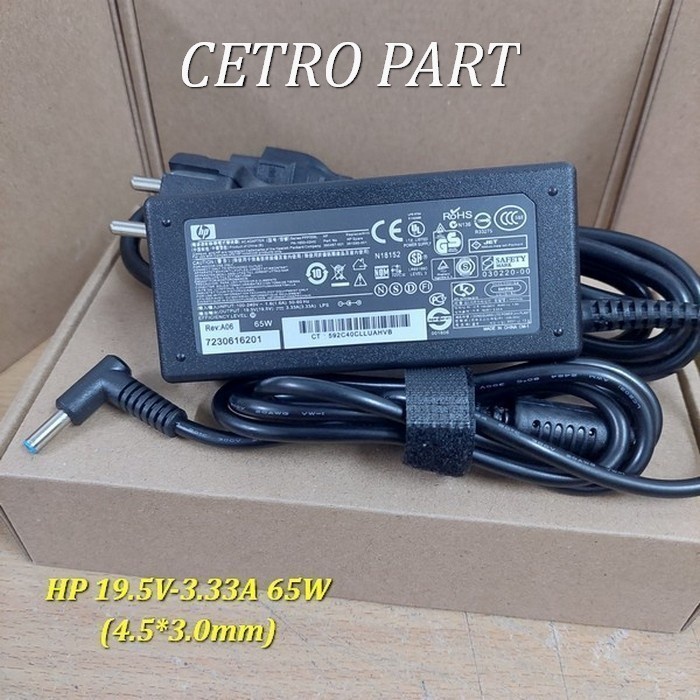 Adaptor Charger Laptop HP 14s-cf1048TX 14s-cf0069TX 14s-cf0048TX 65W