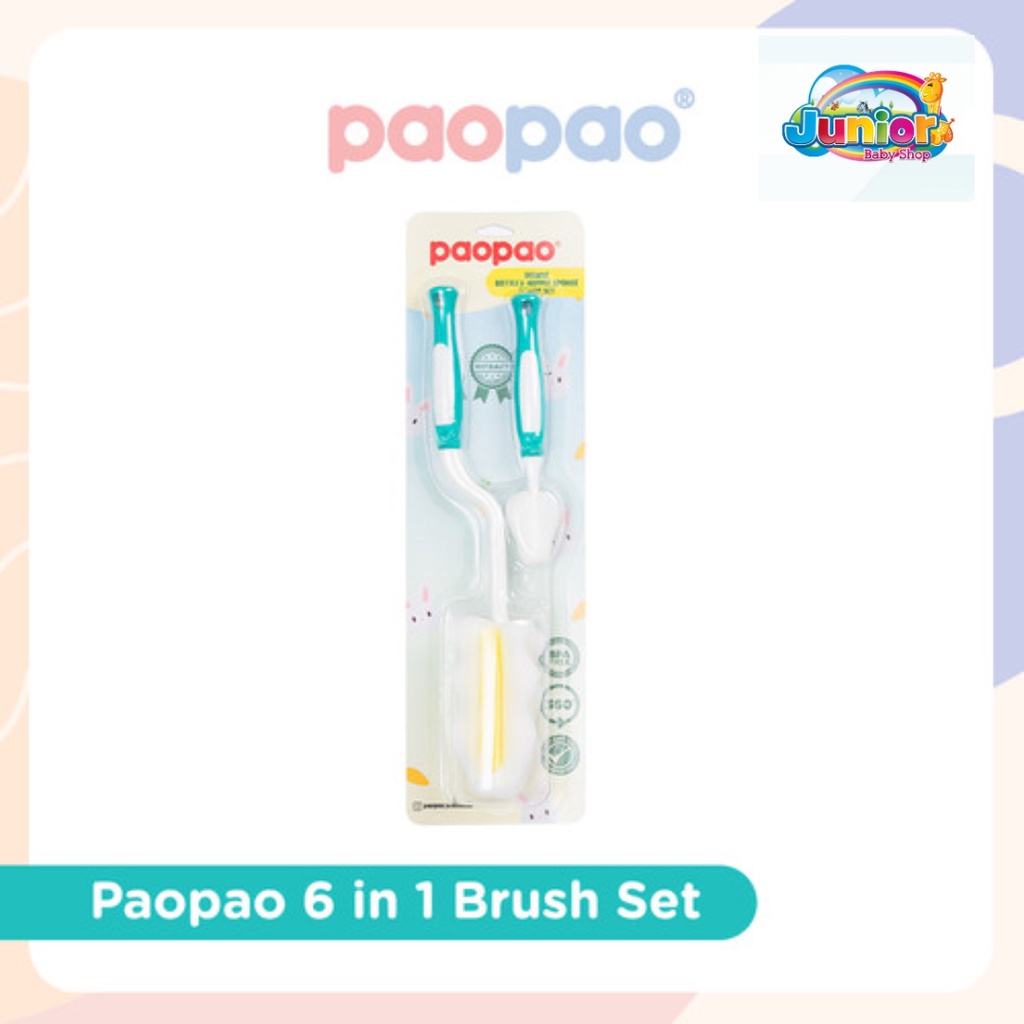 Paopao Deluxe Bottle &amp; Nipple Sponge Brush Set