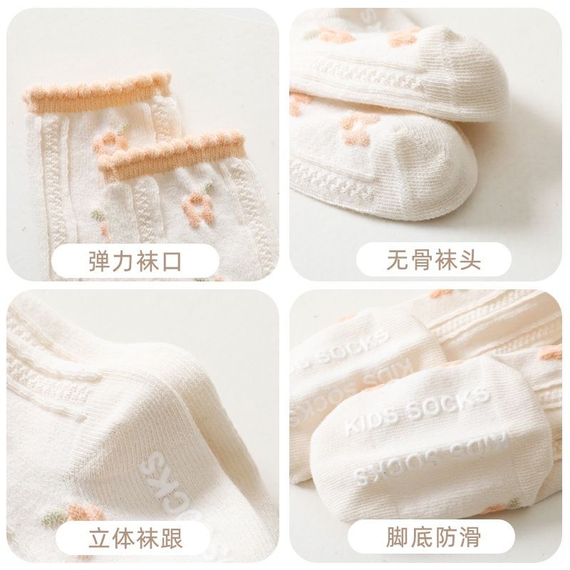 (Pimenova) kaoskaki panjang korea baby socks kaoskaki bayi