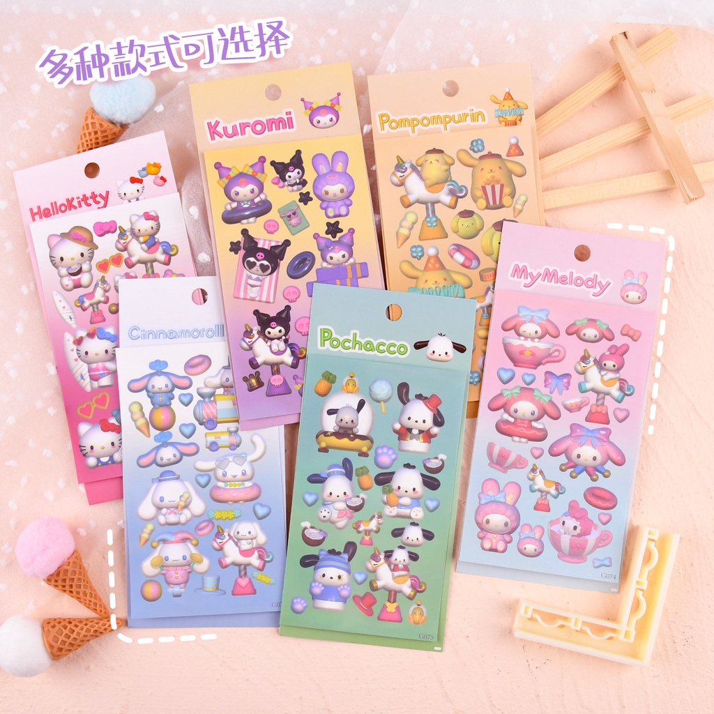 

STICKER 3D GLOSSY PREMIUM MOTIF SANRIO / STIKER 3D GLOSSY CINNAMOROL MELODY KUROMI