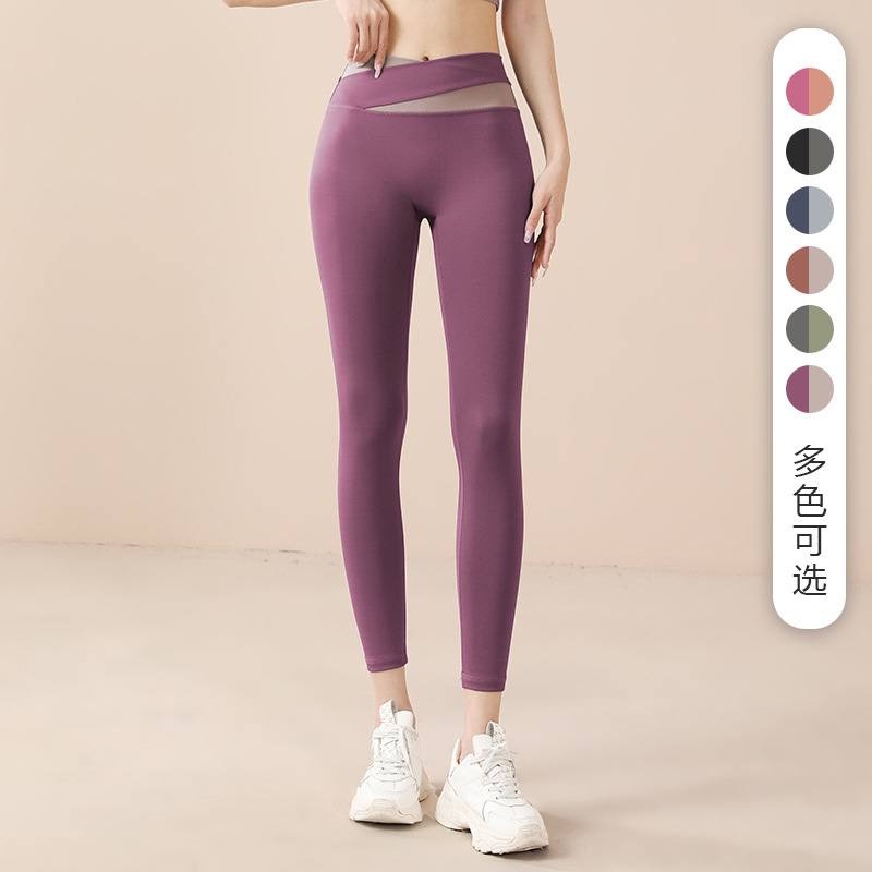 Likesun - Legging GYM Celana Olahraga Wanita High Waist Fitness&amp;Yoga&amp;Running Sport legging09