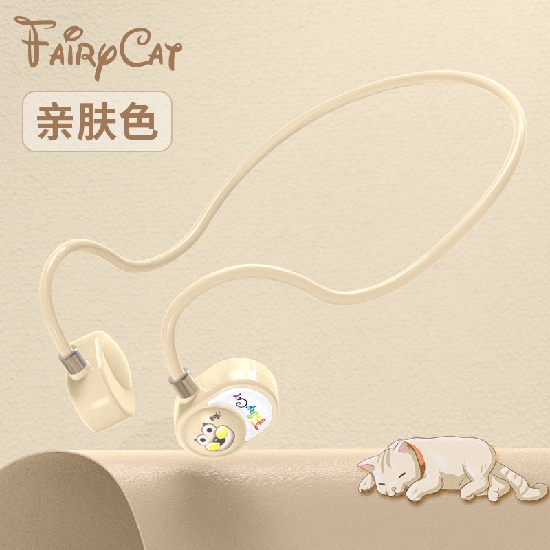 Headset Bluetooth 5.0 SERI  i14 Fairy CAT / Earhook Headphones TWS Earphone with Microphone HIFI