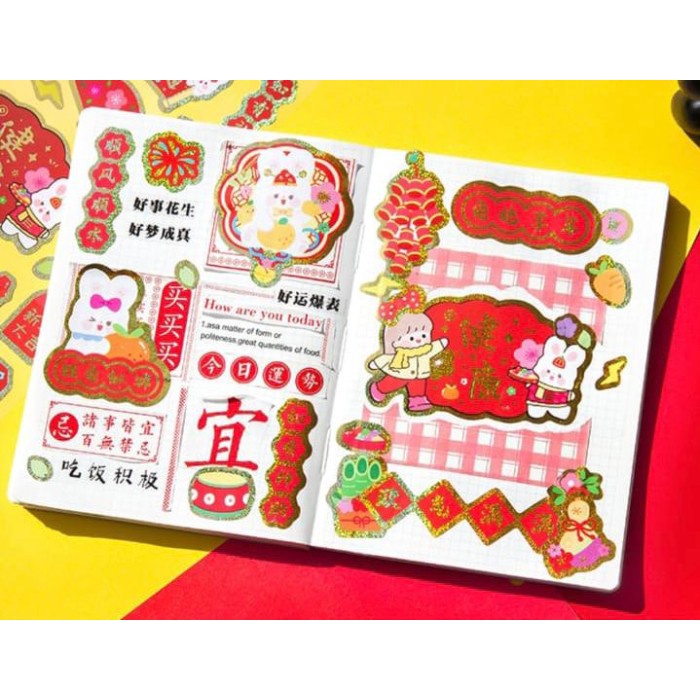 

Stiker Lucu Versi IMLEK / CHINESE NEW YEAR / STIKER LUCU
