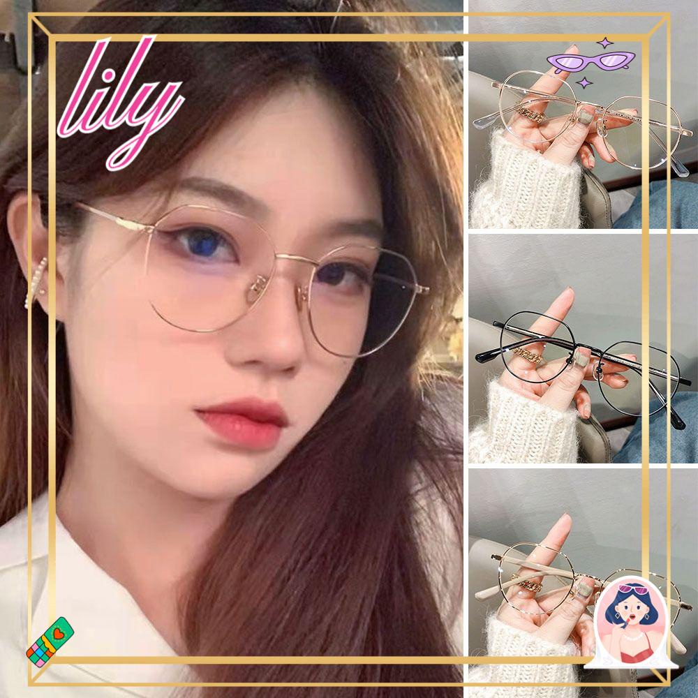 Lily Kacamata Anti-Cahaya Biru Pria Wanita Portabel Pelindung Mata Ultra Ringan Frame