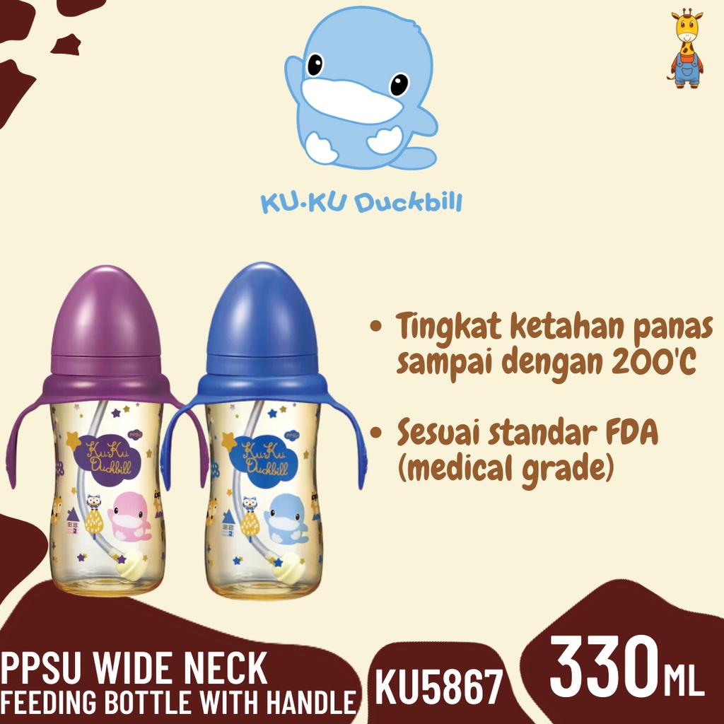 Kuku Duckbill PPSU Wide Neck Feeding Bottle With Handle KU5858/KU5867 (280ml/330ml)