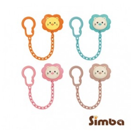 Simba Pacifier Holder Chain Type / Gantungan Mpeng Bayi