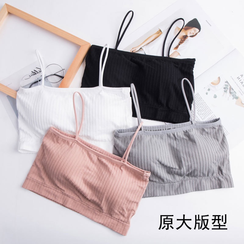 TIKTOK - D2016 Bra Tanpa Kawat / Bahan Halus / BRA Wanita / Pakaian Dalam Wanita / Bra Import / BRA Fashion Wanita