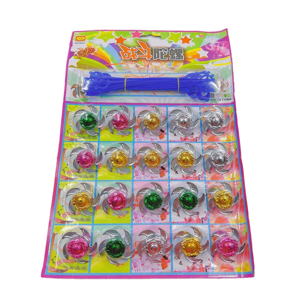 PGC ( 20 PCS ) GANGSING TARIK LAYAR GANGSING TARIK BESI ATAU BEBLET / GASING BEYBLADE